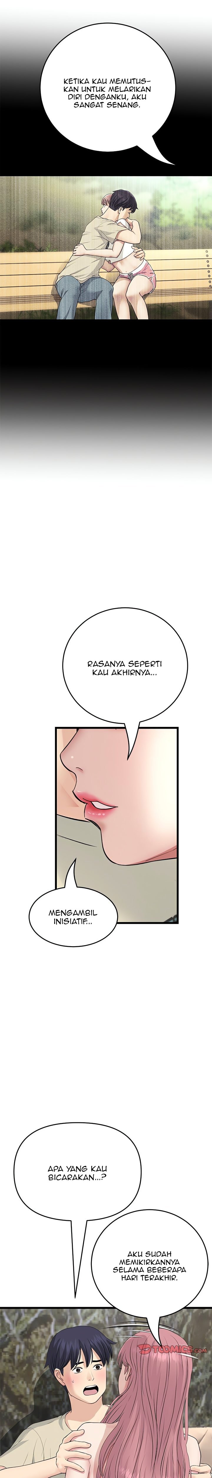 Stepmom’s Everything - Stepmom&#8217;s Everything Chapter 62 25