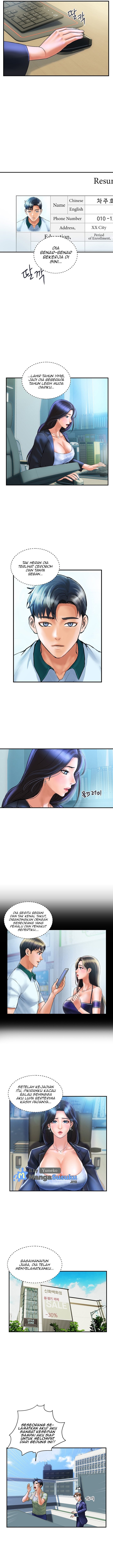 Department Store Ladies - Chapter 02 13