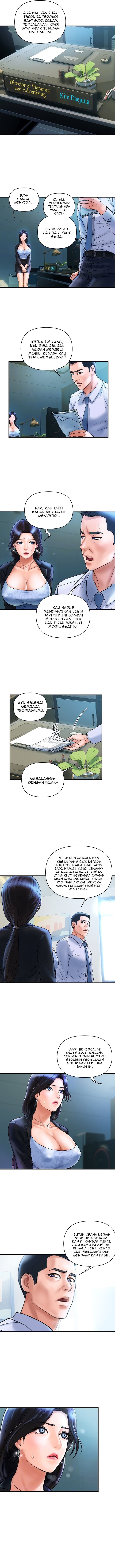 Department Store Ladies - Chapter 02 4
