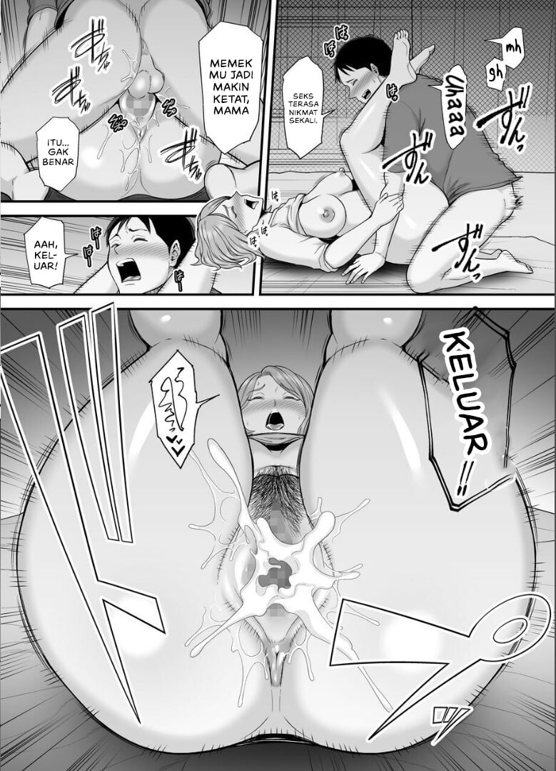 Okaa-san no Dekajiri ga Erosugite - Chapter 2 45