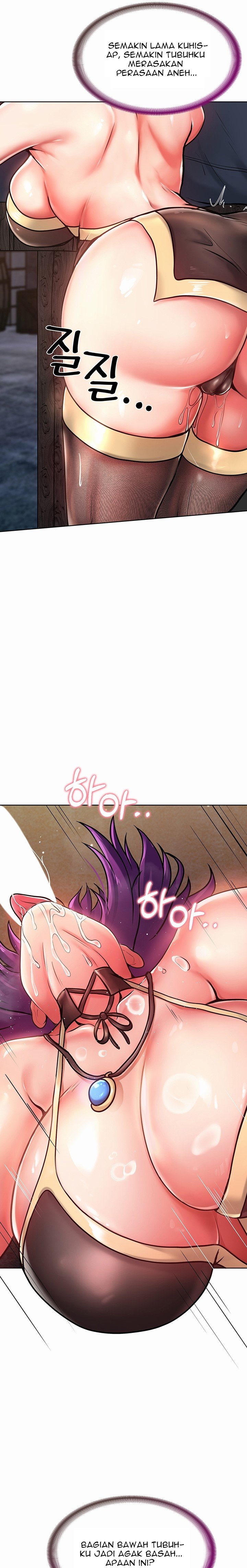Welcome To The Isekai Convenience Store - Chapter 2 17
