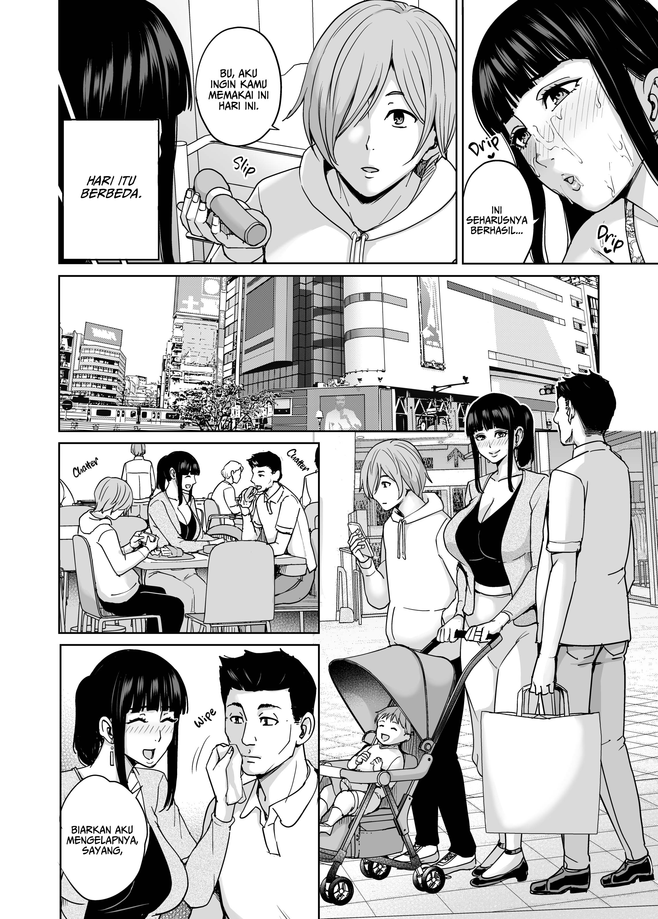 Pushover Mommy - Chapter 2 17