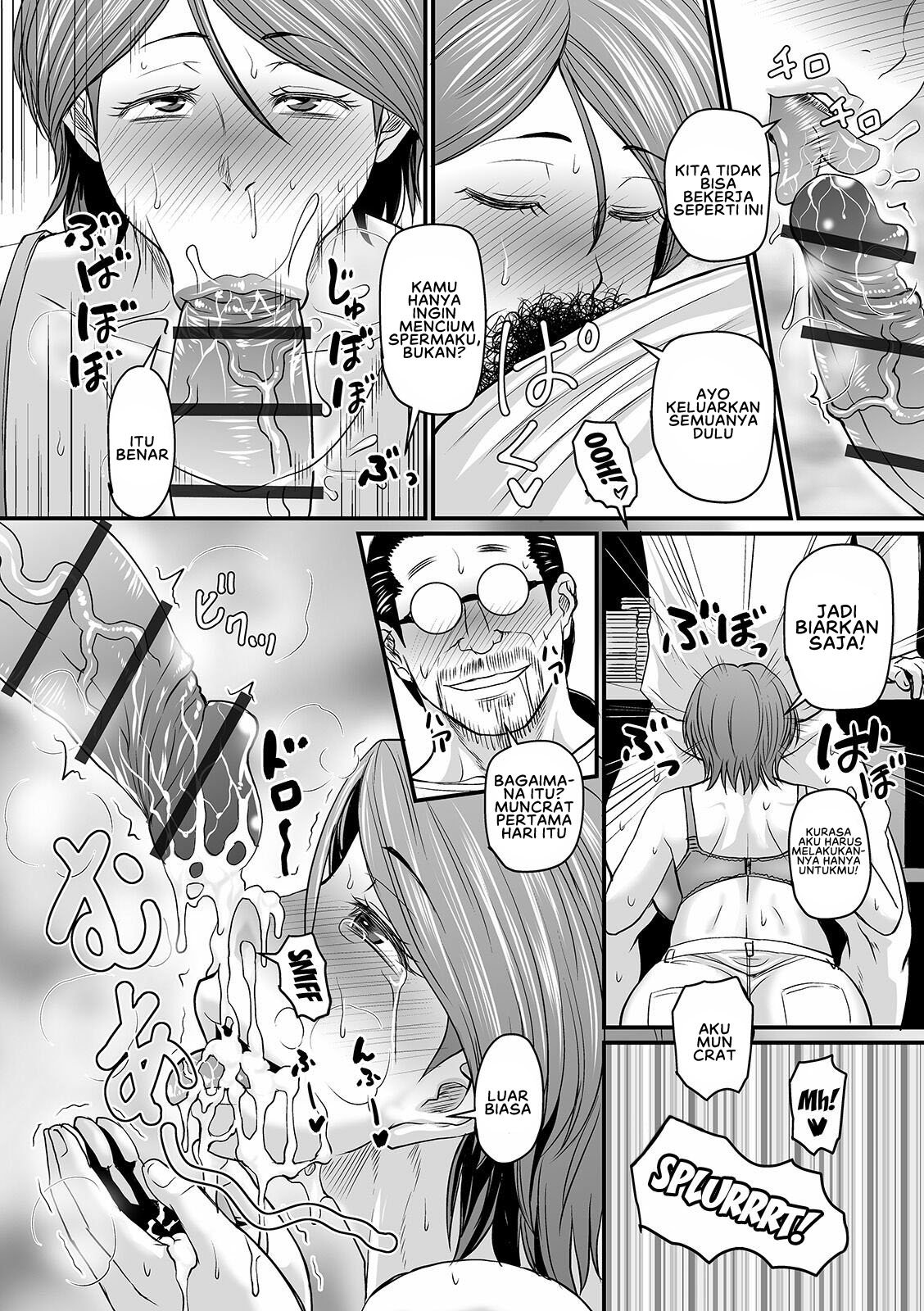Mure Mesu Noukou Sumeru - Chapter 2 6
