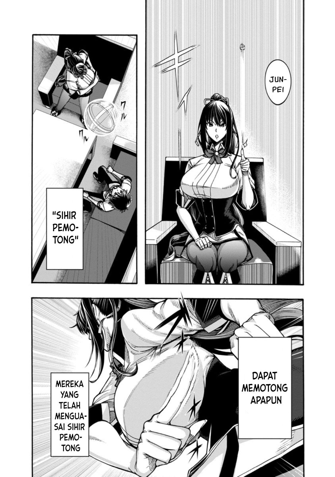 Erotical Wizard & Twelve Brides - Chapter 2 13 Erotical Wizard & Twelve Brides - Chapter 2 13