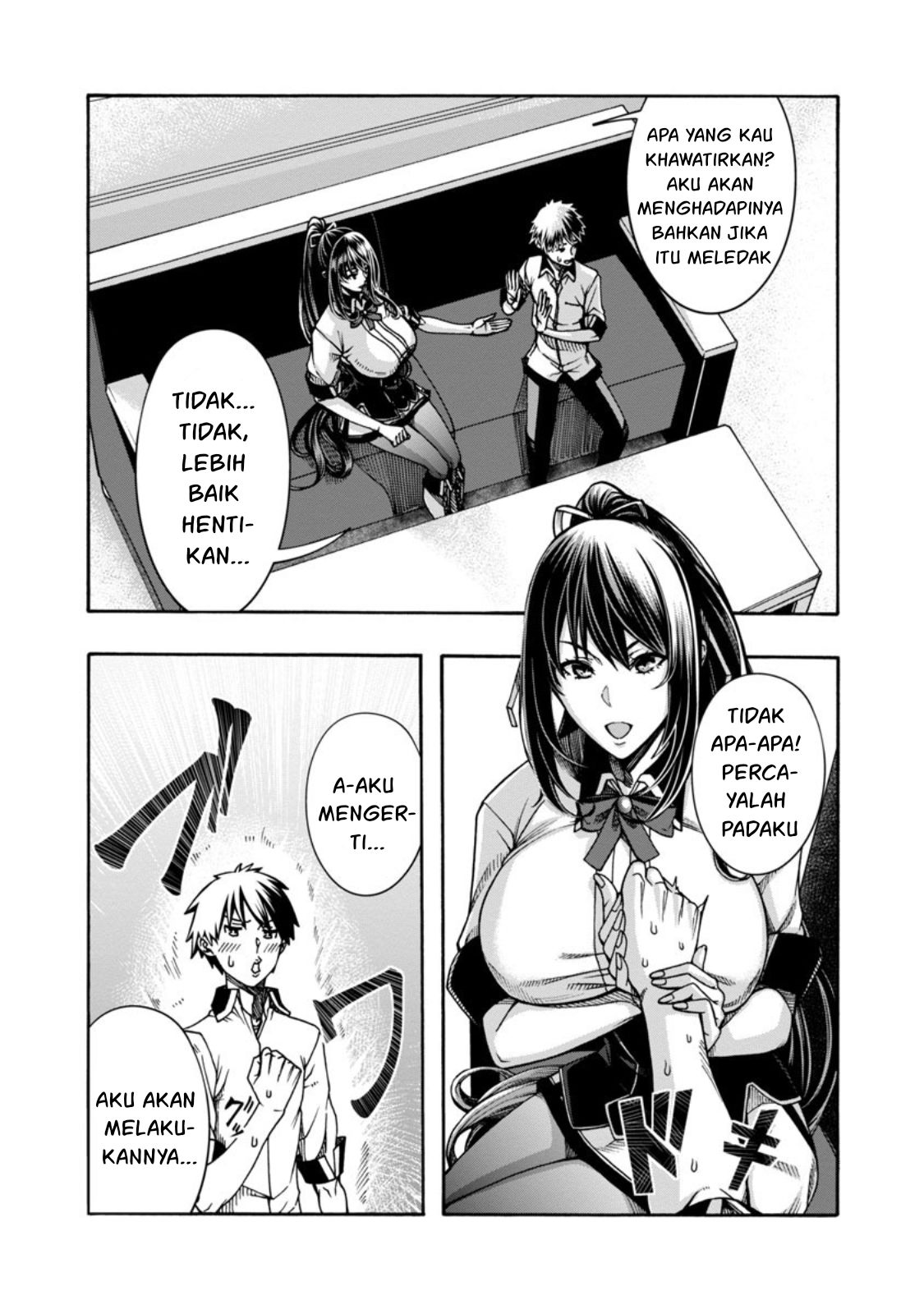 Erotical Wizard & Twelve Brides - Chapter 2 22 Erotical Wizard & Twelve Brides - Chapter 2 22