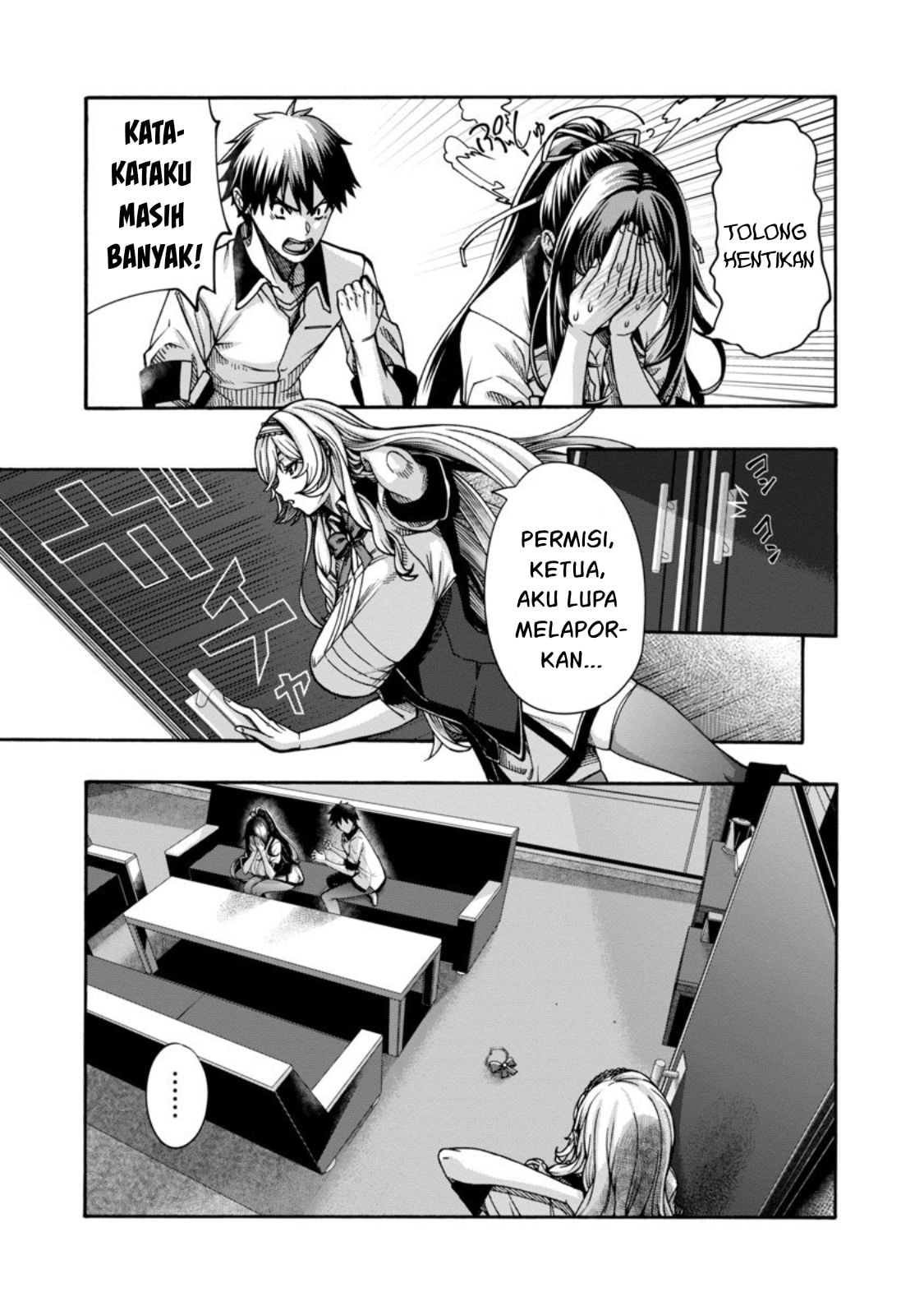 Erotical Wizard & Twelve Brides - Chapter 2 34 Erotical Wizard & Twelve Brides - Chapter 2 34