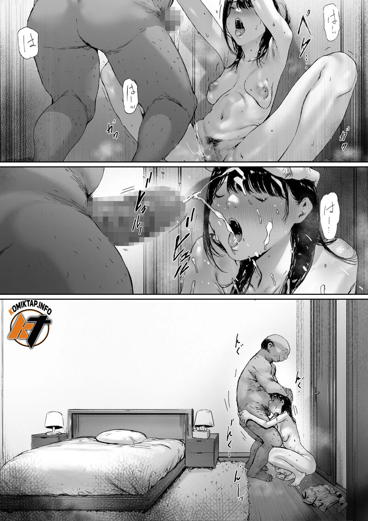 Gifu to Doukyou Suru ni Natta Shiawase na Shinkon Seikatsu o Okuro Hazu datta no ni - Chapter 2 123
