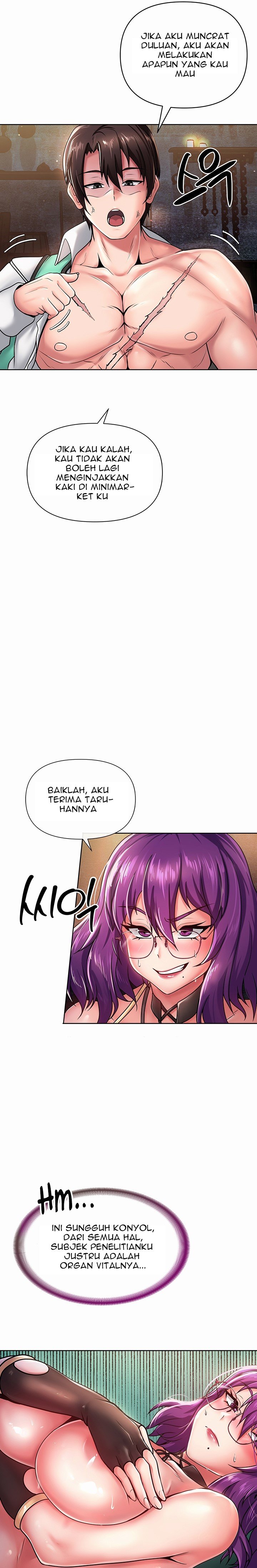 Welcome To The Isekai Convenience Store - Chapter 2 35