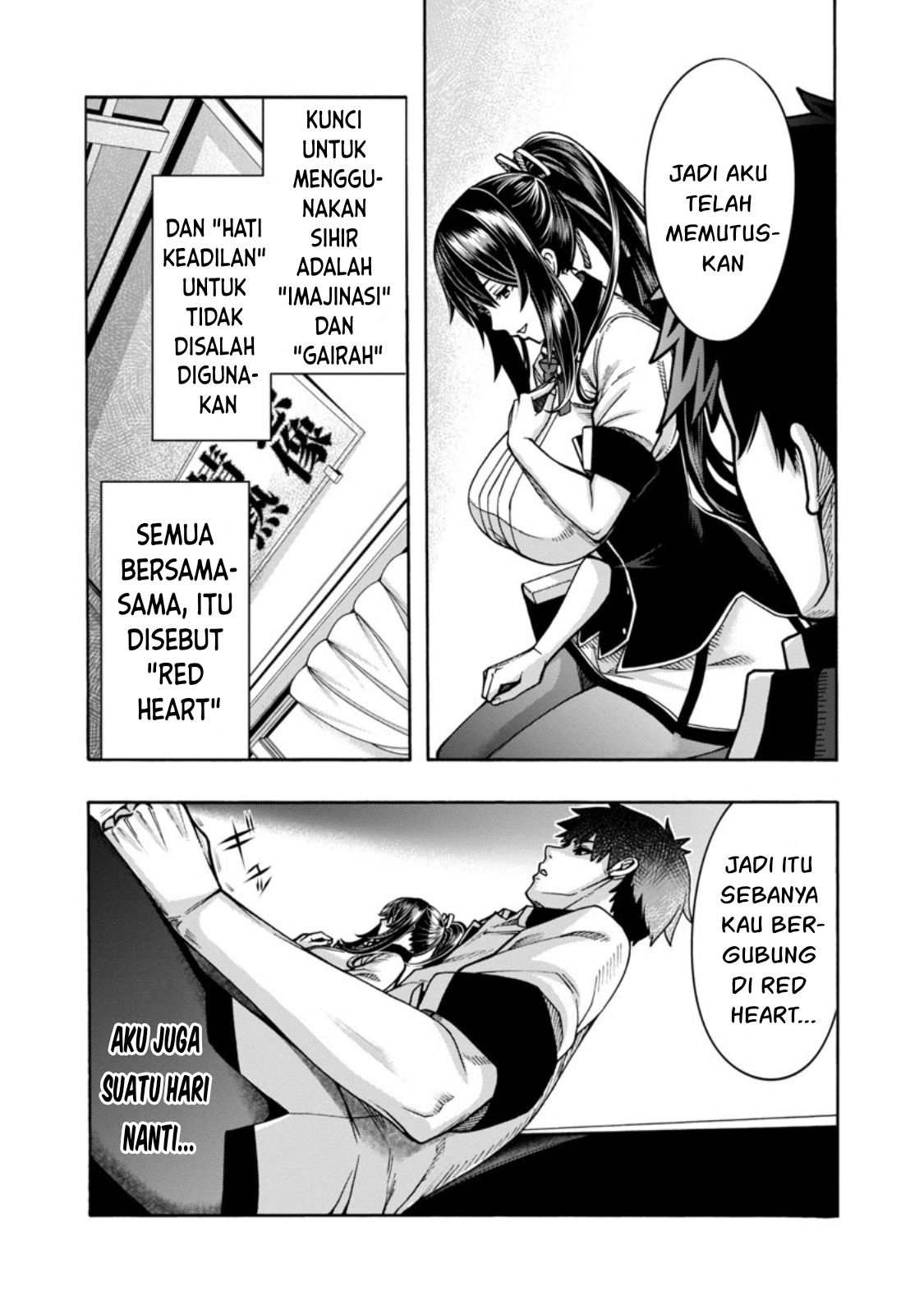 Erotical Wizard & Twelve Brides - Chapter 2 18 Erotical Wizard & Twelve Brides - Chapter 2 18