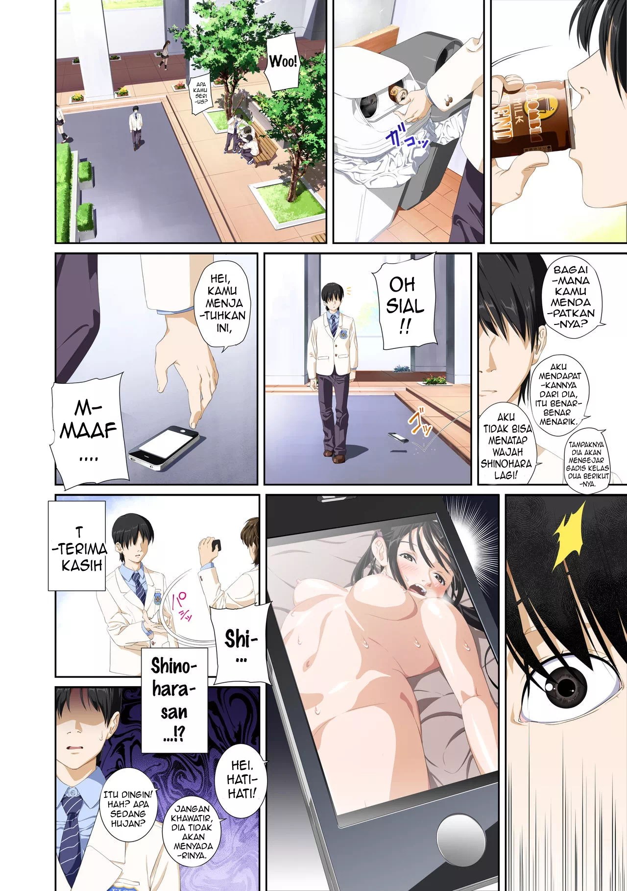 Not My Lover - Chapter 2 6