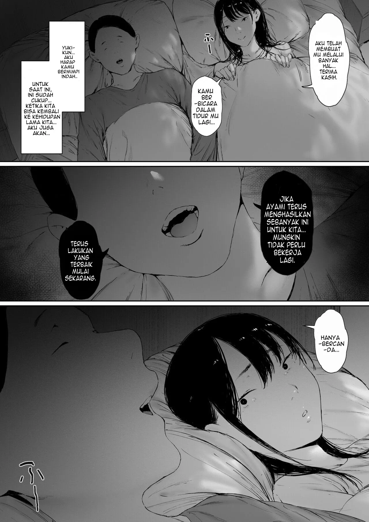 Gifu to Doukyou Suru ni Natta Shiawase na Shinkon Seikatsu o Okuro Hazu datta no ni - Chapter 2 174