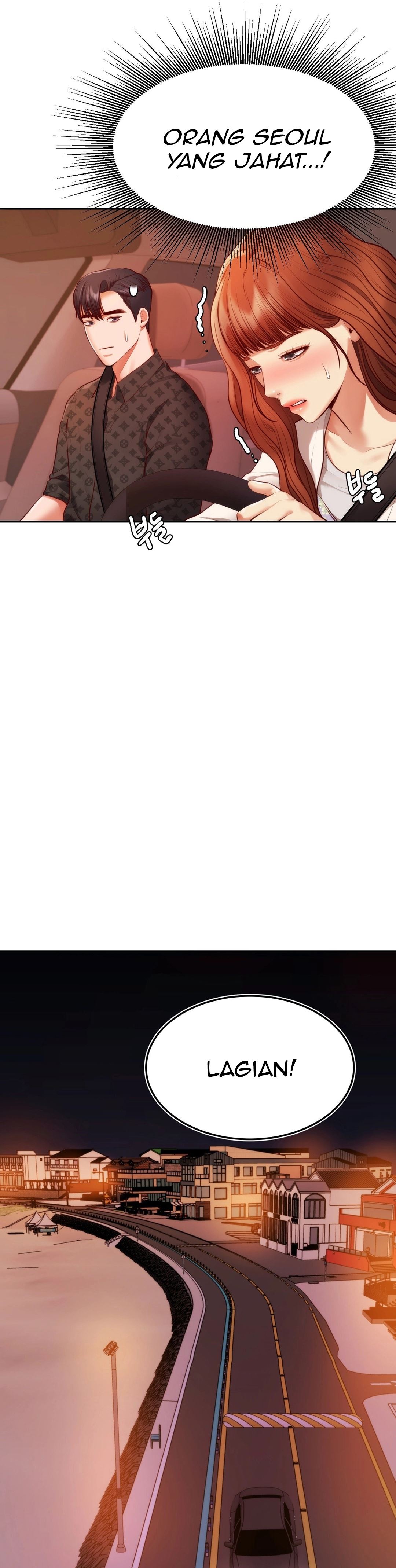 Blueming (Samosa) - Chapter 2 8 Blueming (Samosa) - Chapter 2 8