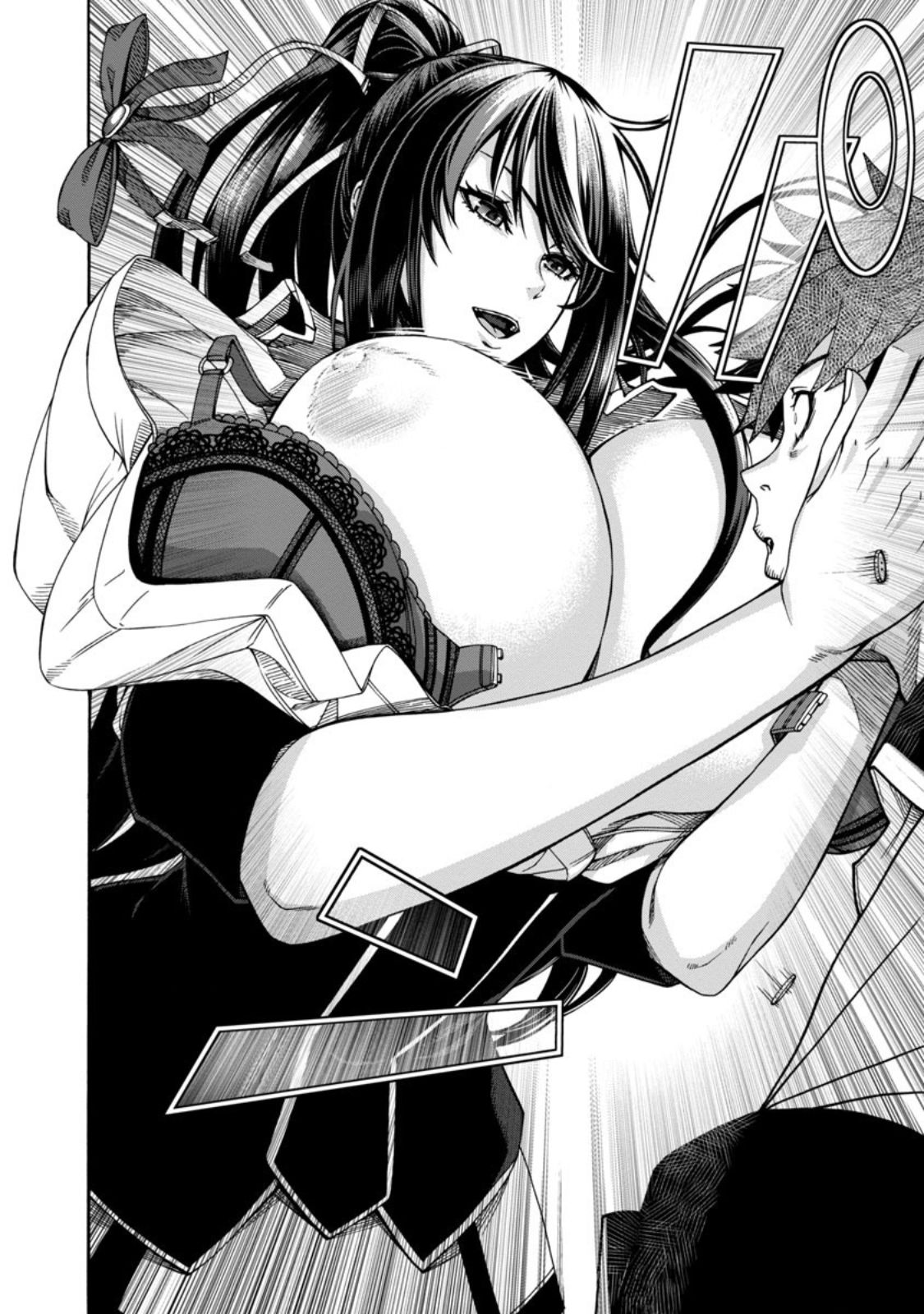 Erotical Wizard & Twelve Brides - Chapter 2 25 Erotical Wizard & Twelve Brides - Chapter 2 25