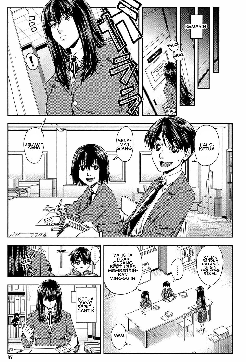 Yarareru Mae ni Yare - Chapter 2 4