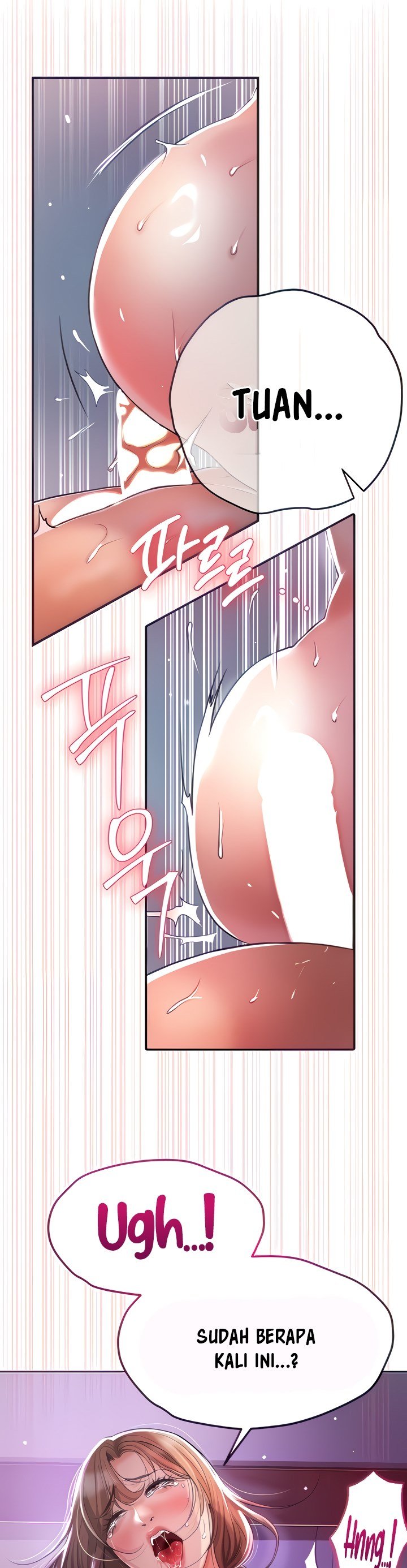 Brothel - Chapter 2 12