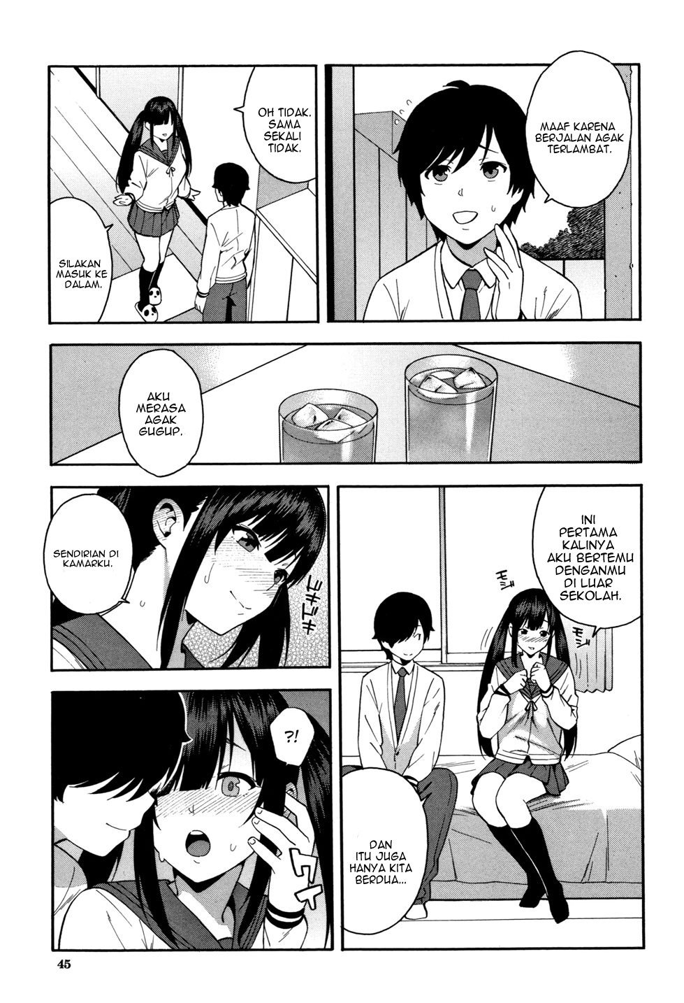 KOU-KAN - Chapter 2 10