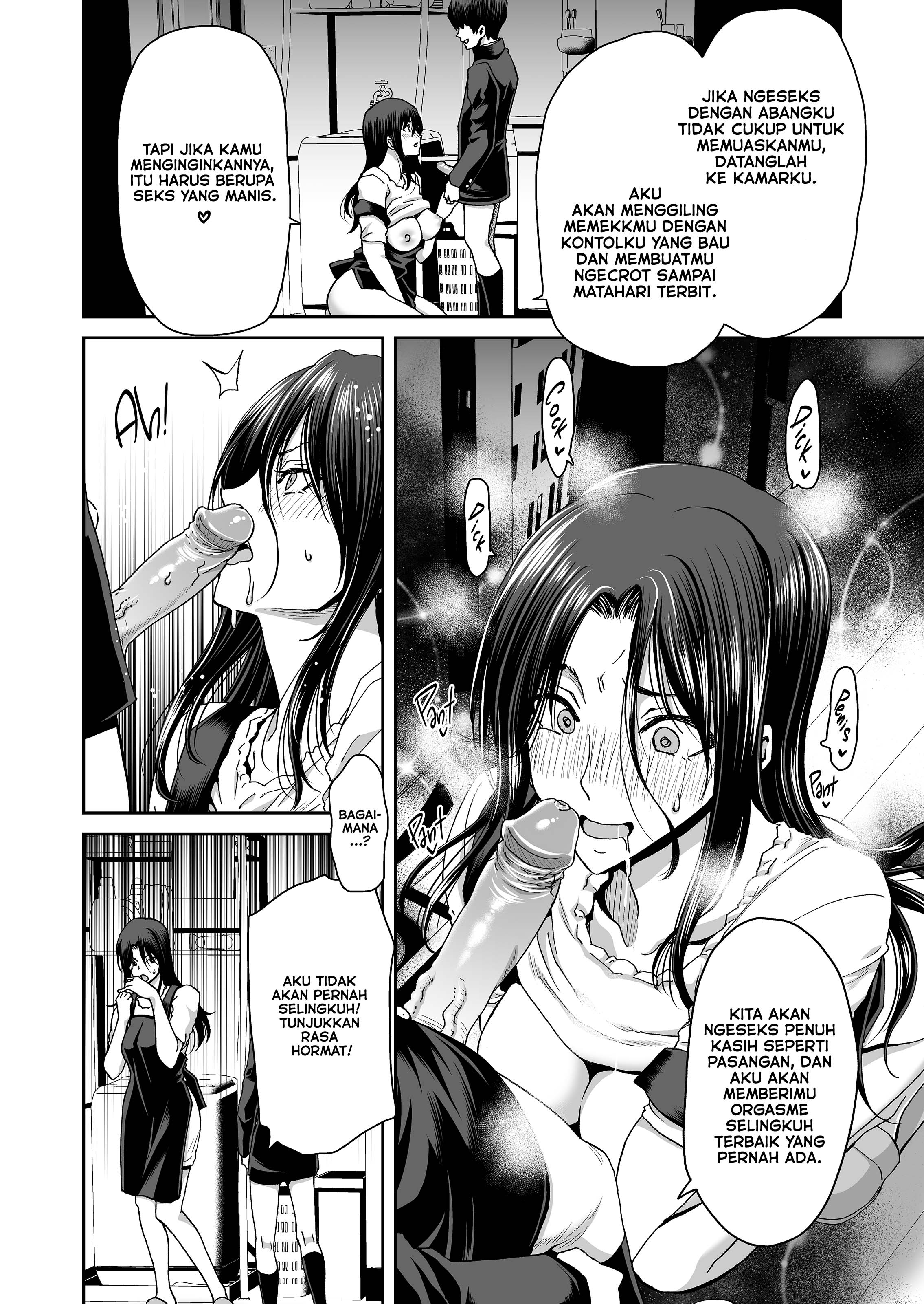 Why My Wife Got Her Ponytail - Chapter 2 19 Why My Wife Got Her Ponytail - Chapter 2 19