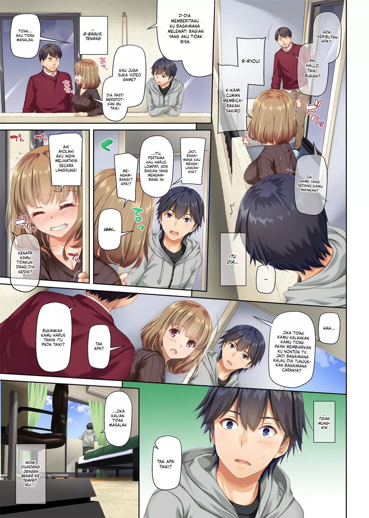 Hitozuma Osananajimi to Hitonatsu no Dekigoto - Chapter 2 18 Hitozuma Osananajimi to Hitonatsu no Dekigoto - Chapter 2 18