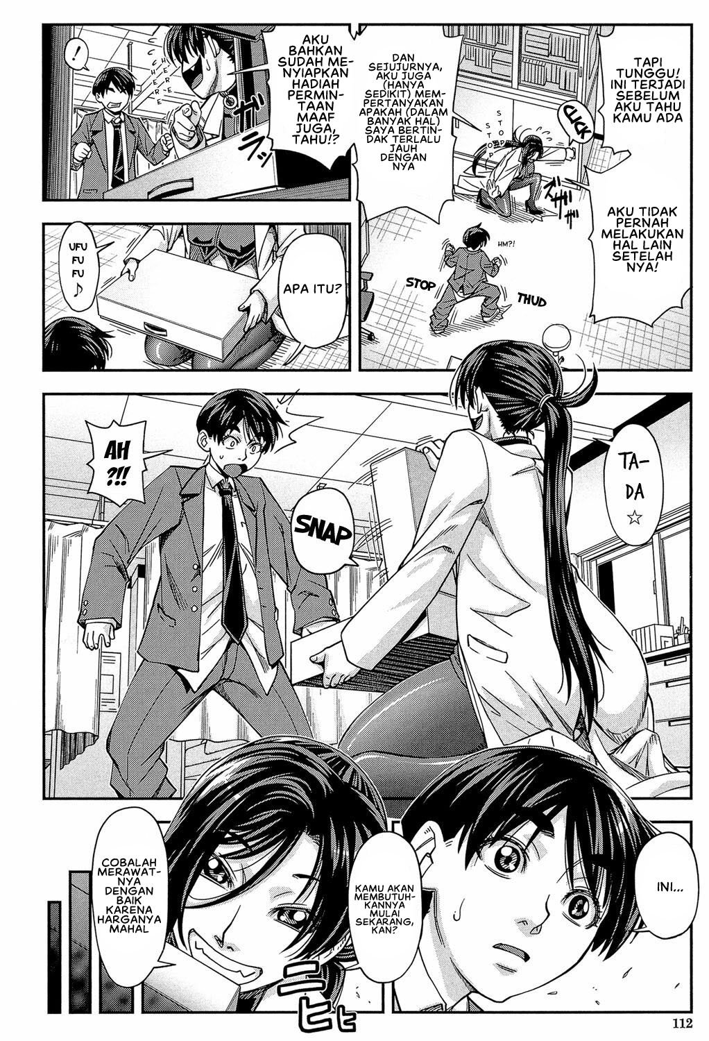 Yarareru Mae ni Yare - Chapter 2 29