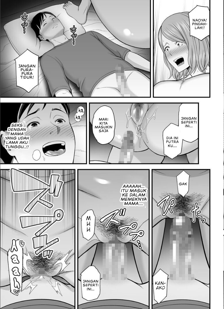 Okaa-san no Dekajiri ga Erosugite - Chapter 2 40