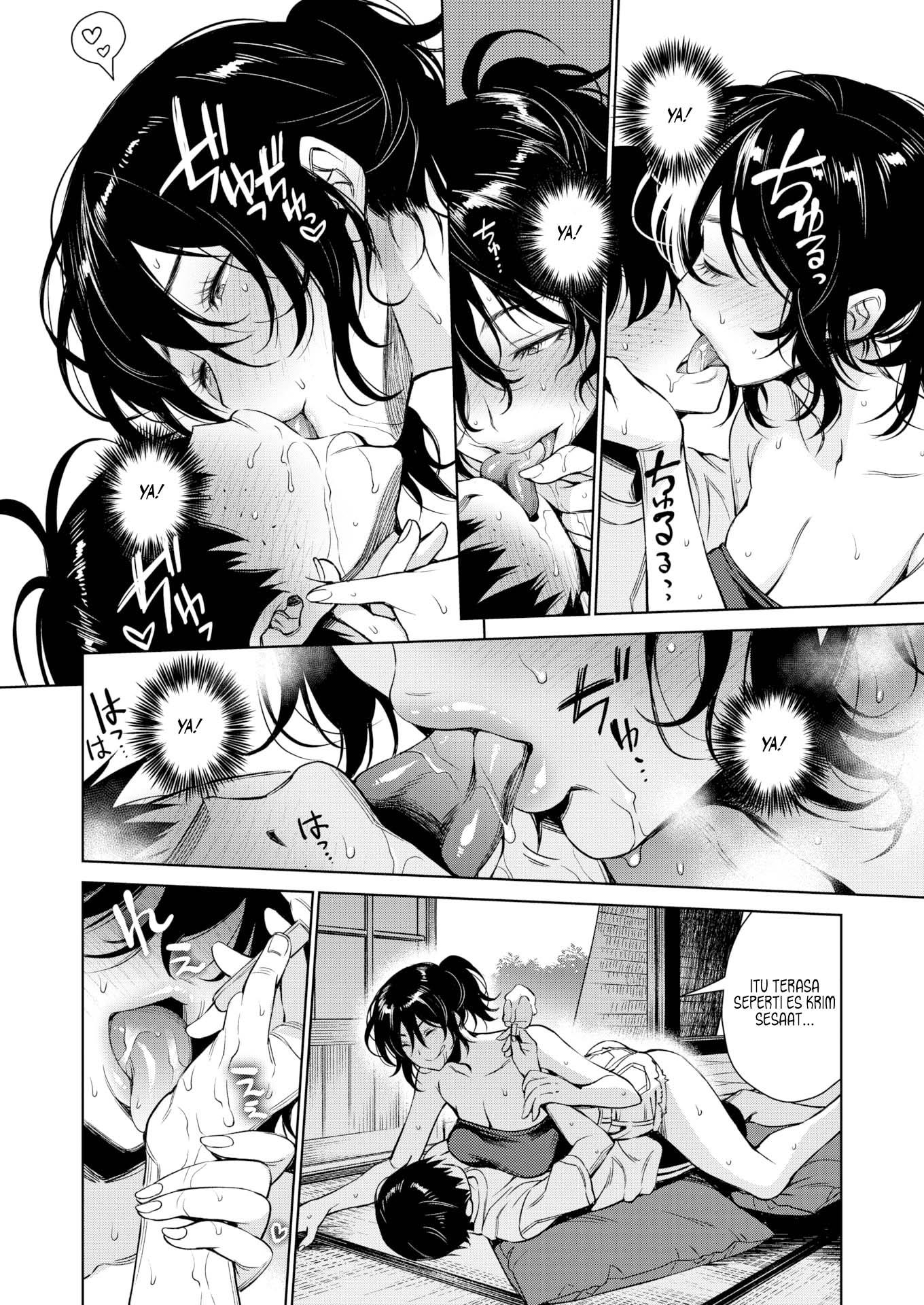 Okina Wakatsuki-san no Okina kuchi - Chapter 2 7 Okina Wakatsuki-san no Okina kuchi - Chapter 2 7