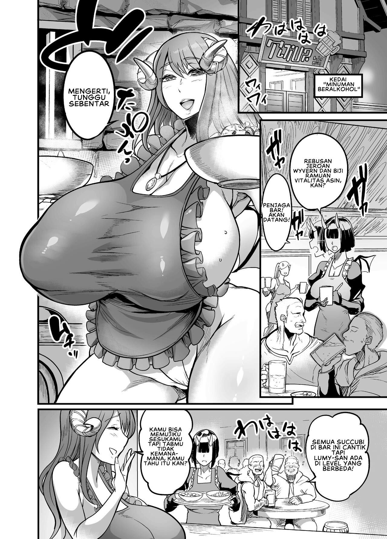 Welcome to Succubus District - Chapter 2 10