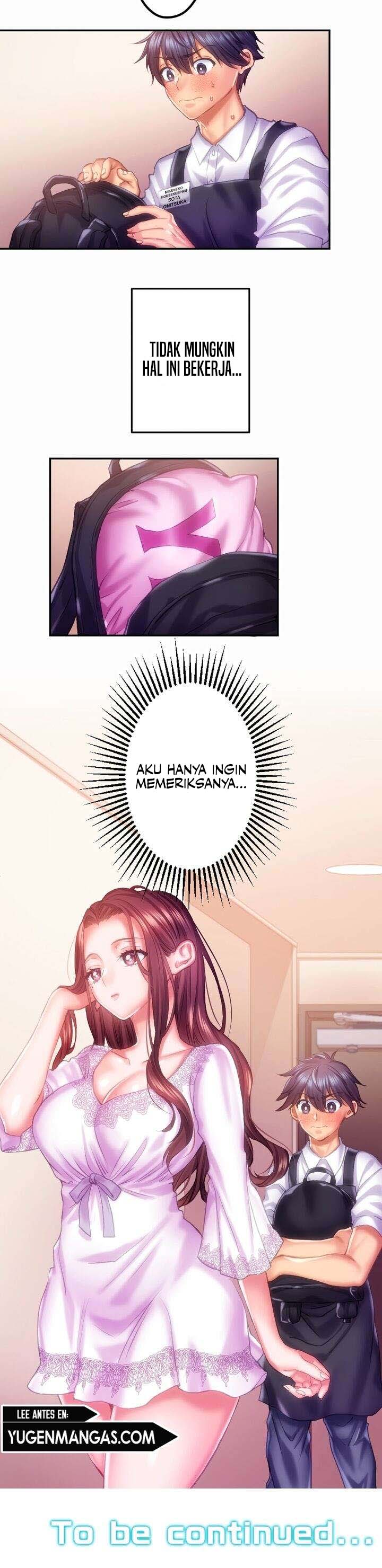 The Perfect Sex Pillow : 100% Guaranteed - Chapter 2 14 The Perfect Sex Pillow : 100% Guaranteed - Chapter 2 14