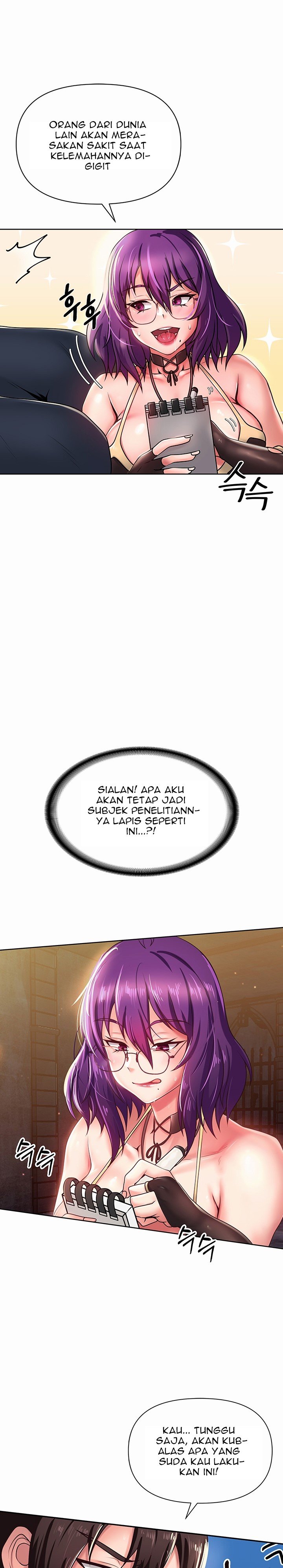 Welcome To The Isekai Convenience Store - Chapter 2 11