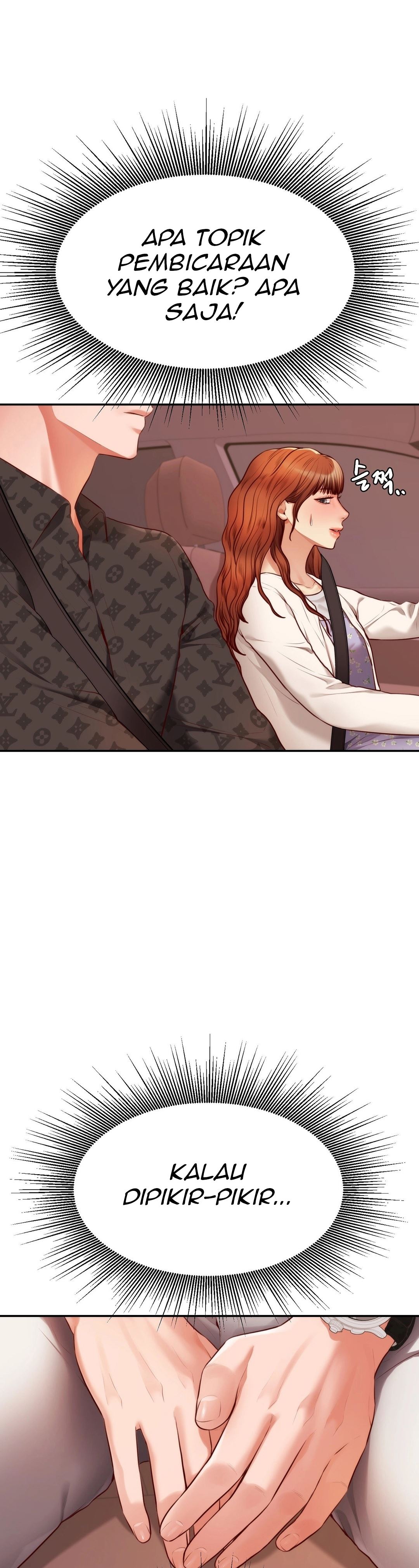 Blueming (Samosa) - Chapter 2 15 Blueming (Samosa) - Chapter 2 15