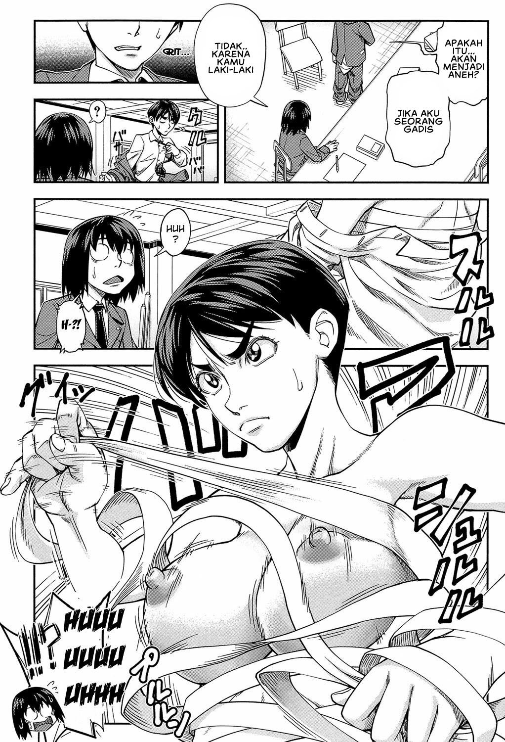 Yarareru Mae ni Yare - Chapter 2 9