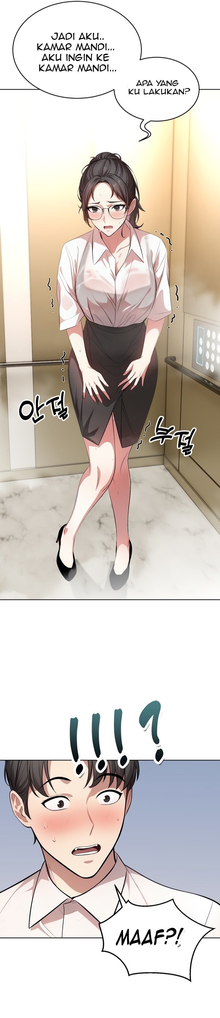 A Guy and a Girl Stuck in an Elevator - Chapter 2 7 A Guy and a Girl Stuck in an Elevator - Chapter 2 7