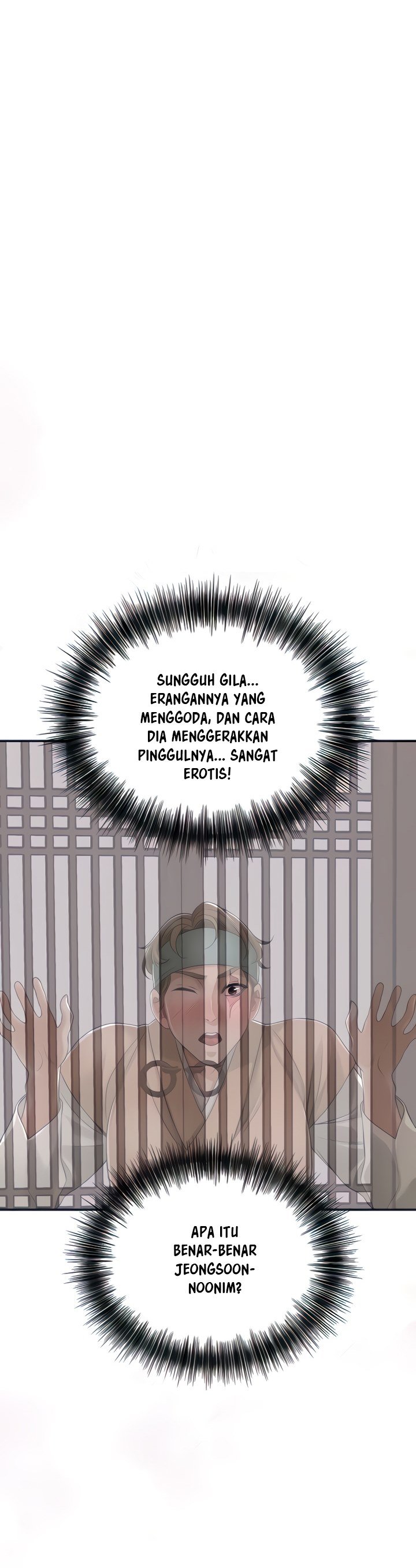 Brothel - Chapter 2 6