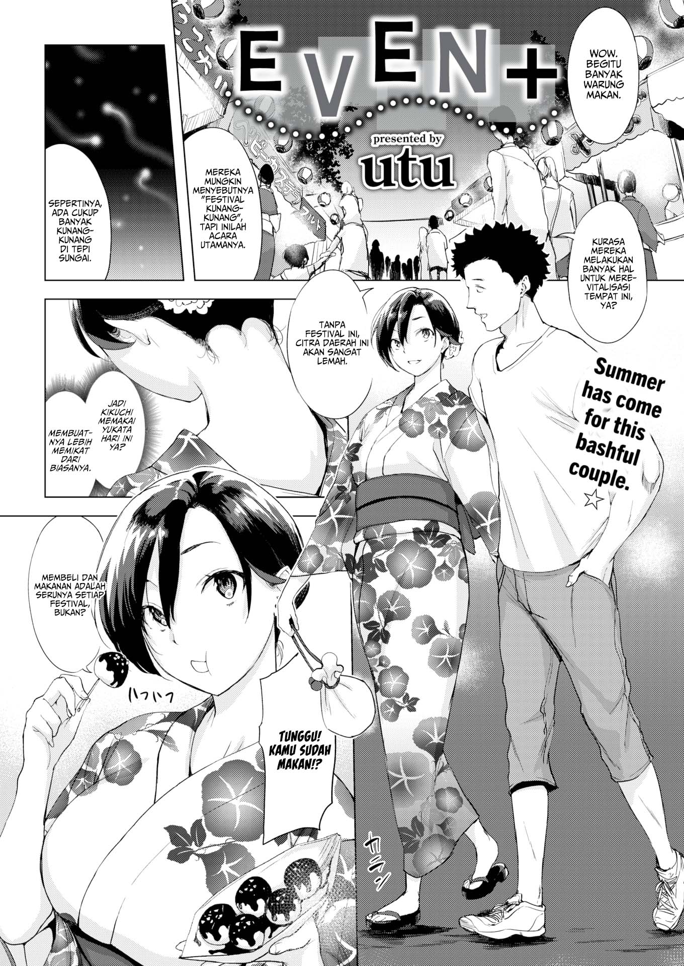 Even - Chapter 2 2
