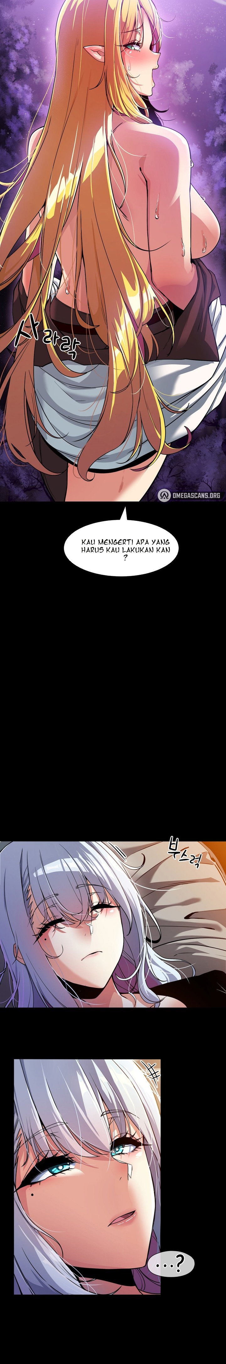 Isekai Fall Of The Hero - Chapter 2 16 Isekai Fall Of The Hero - Chapter 2 16