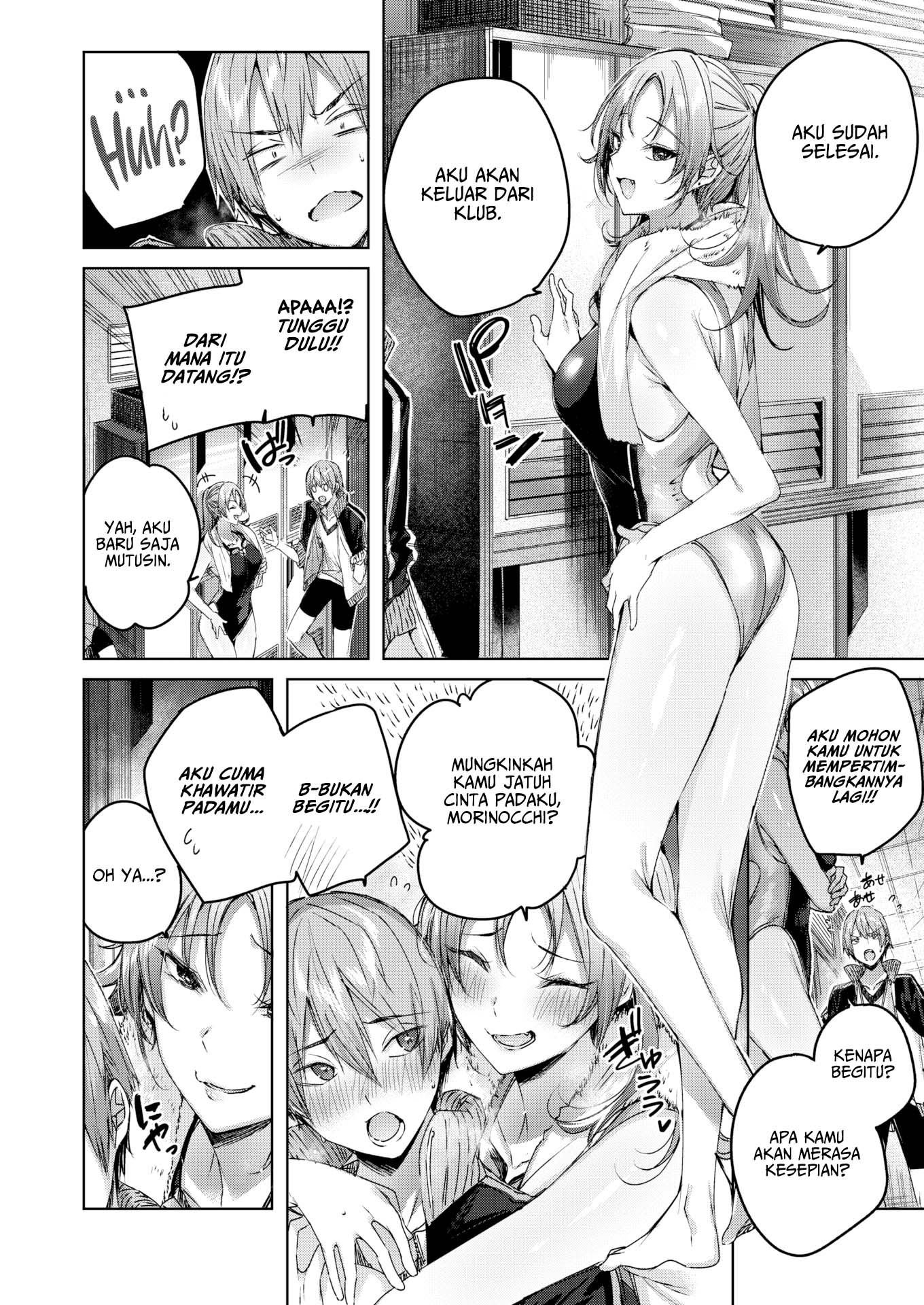 Welcome to Wanigaoka Academy Girls Swim Club! - Chapter 2 3