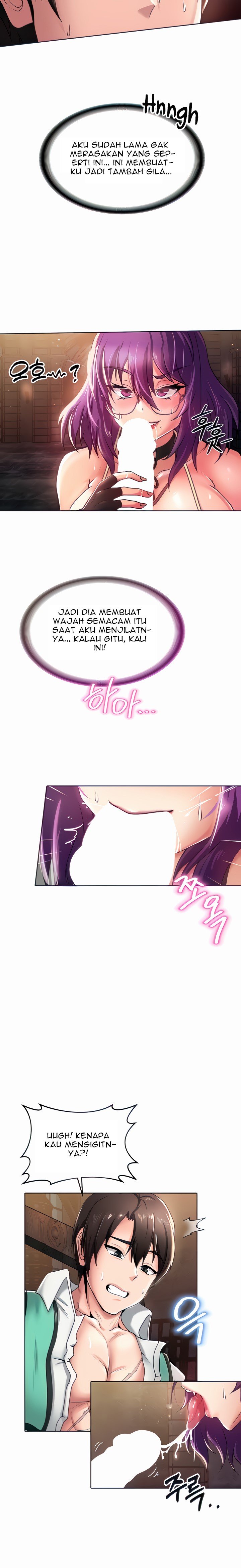 Welcome To The Isekai Convenience Store - Chapter 2 10