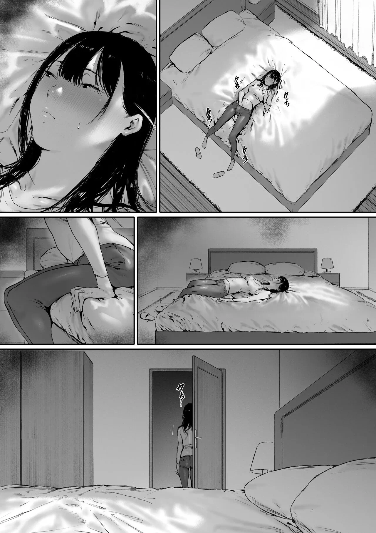 Gifu to Doukyou Suru ni Natta Shiawase na Shinkon Seikatsu o Okuro Hazu datta no ni - Chapter 2 102