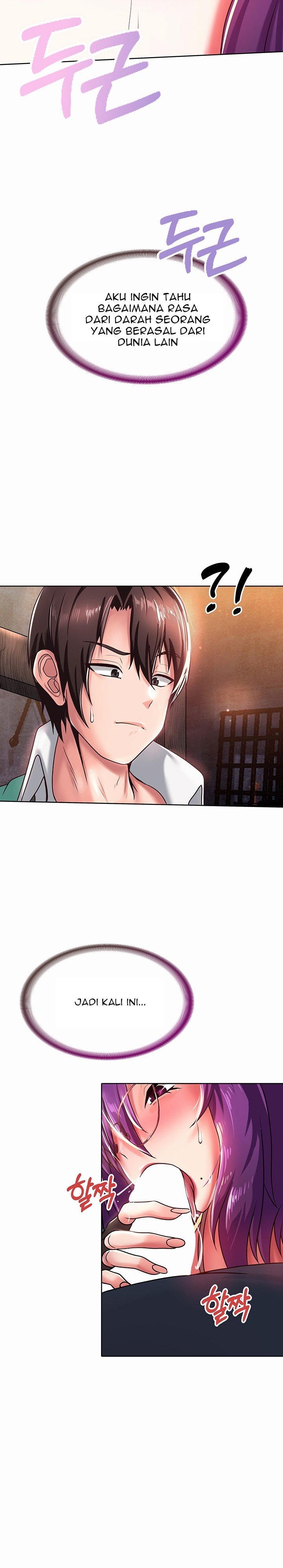 Welcome To The Isekai Convenience Store - Chapter 2 13