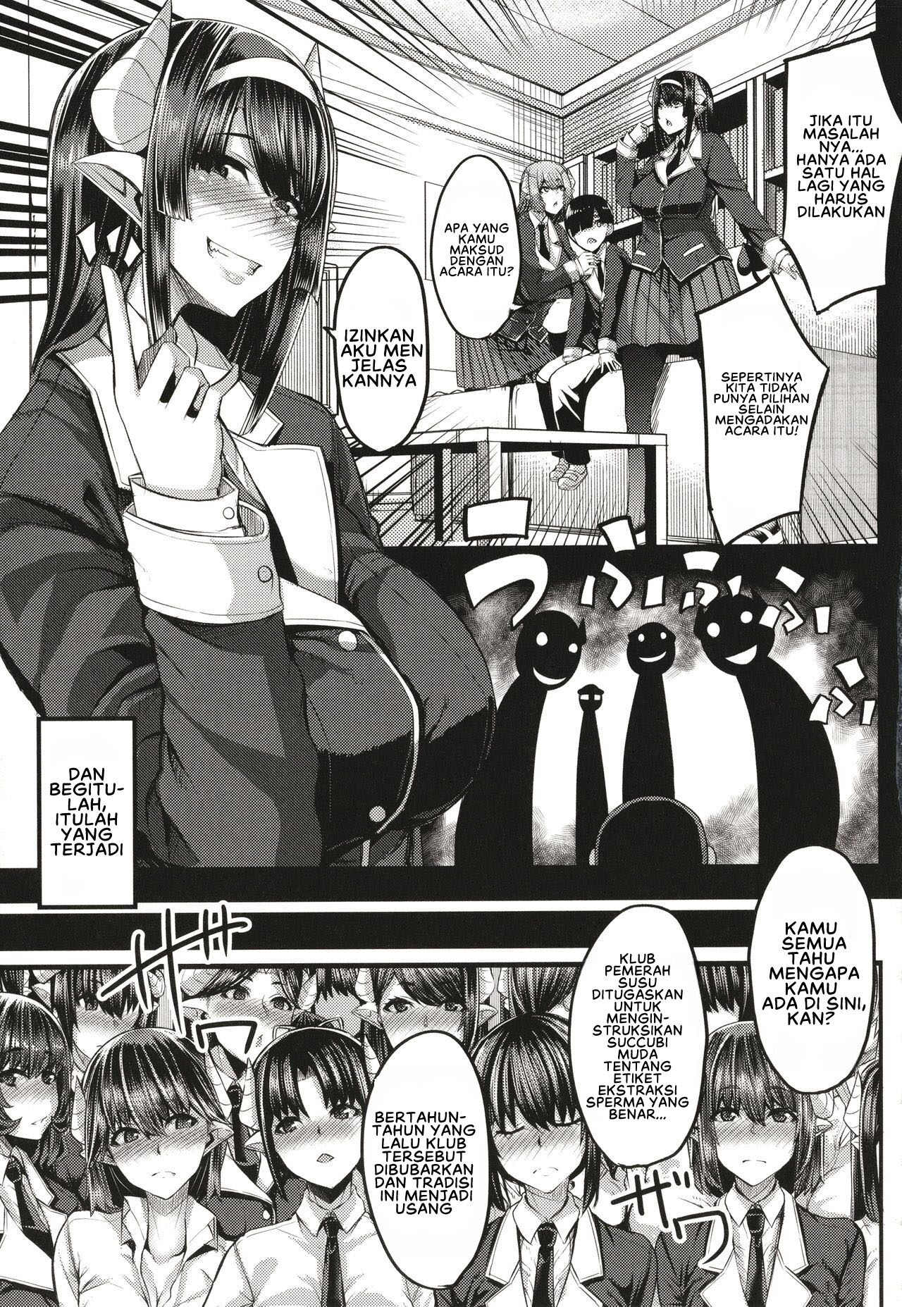 Succubus Sakusei-bu Extra - Chapter 2 7 Succubus Sakusei-bu Extra - Chapter 2 7