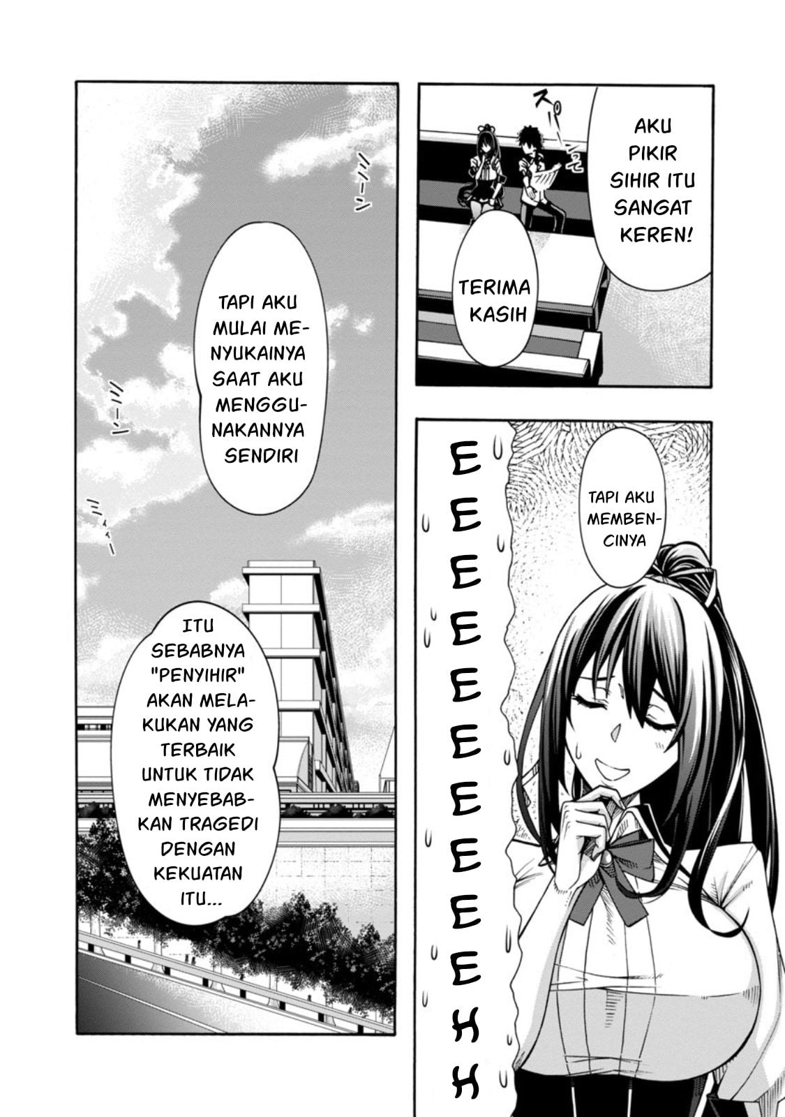 Erotical Wizard & Twelve Brides - Chapter 2 17 Erotical Wizard & Twelve Brides - Chapter 2 17