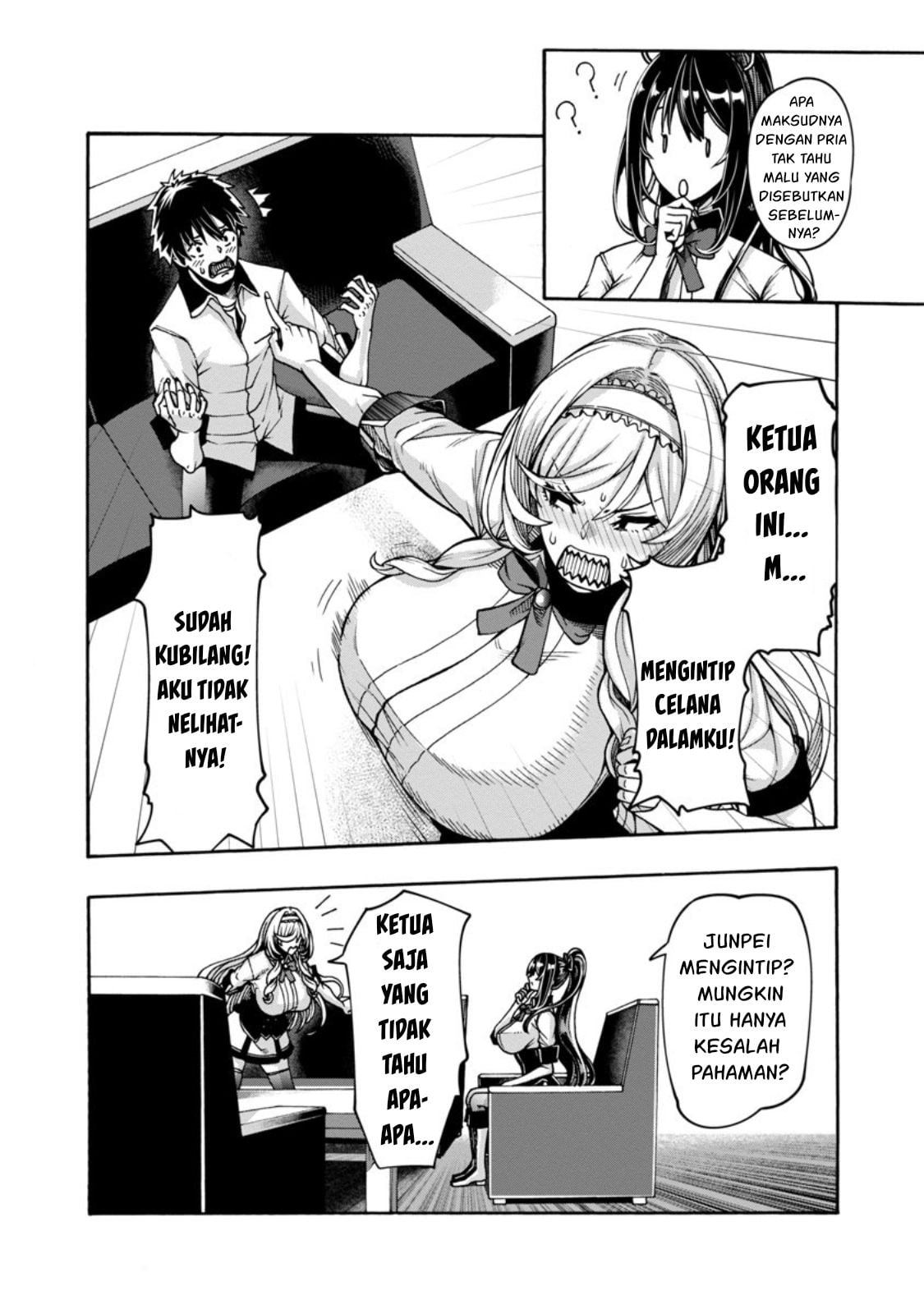 Erotical Wizard & Twelve Brides - Chapter 2 7 Erotical Wizard & Twelve Brides - Chapter 2 7