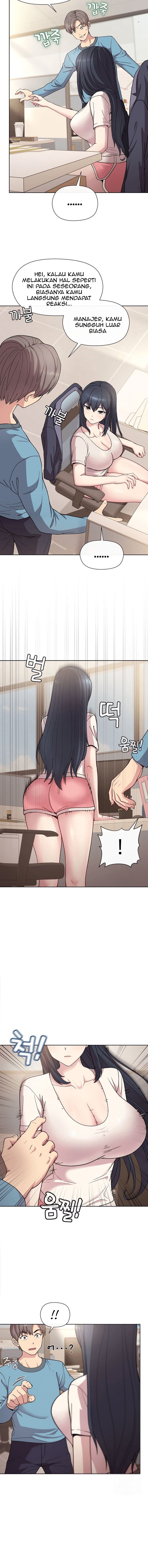 Playing A Game With My Busty Manager - Chapter 2 13