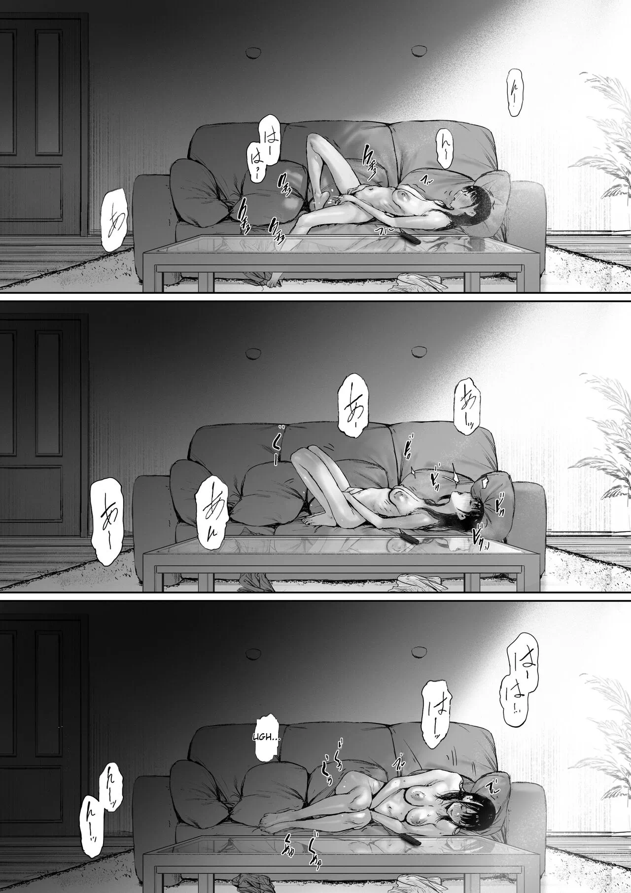 Gifu to Doukyou Suru ni Natta Shiawase na Shinkon Seikatsu o Okuro Hazu datta no ni - Chapter 2 110