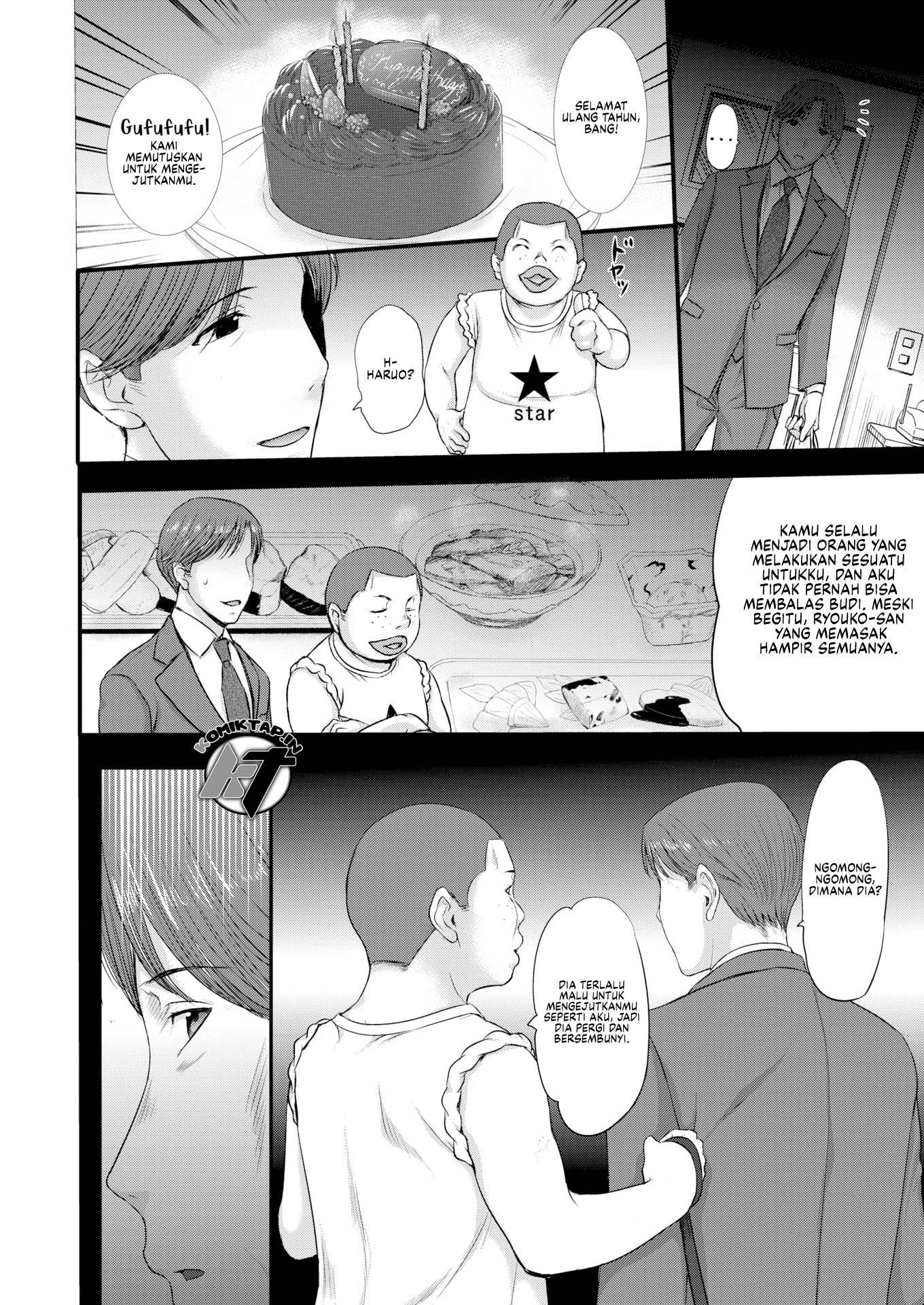 Until My Sister-in-Law Gets Pregnant - Chapter 2 3 Until My Sister-in-Law Gets Pregnant - Chapter 2 3