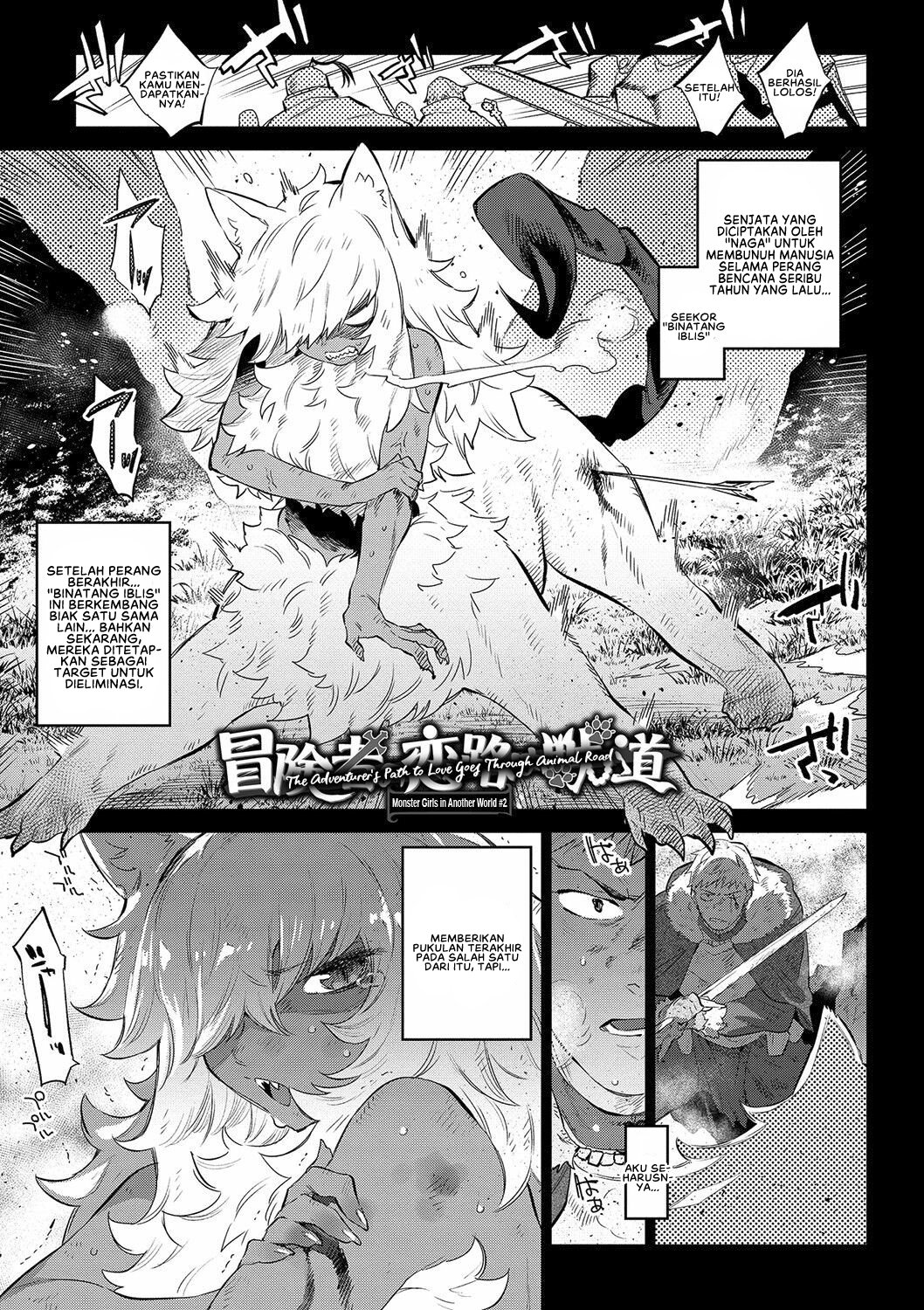 Ihou no Otome: Monster Girls in Another World - Chapter 2 5