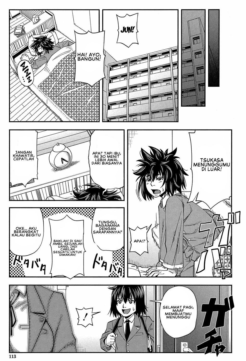Yarareru Mae ni Yare - Chapter 2 30