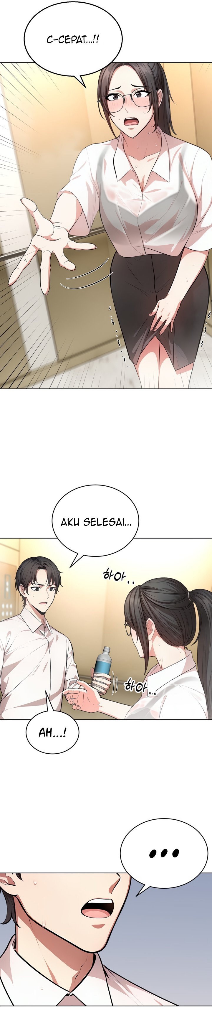 A Guy and a Girl Stuck in an Elevator - Chapter 2 13 A Guy and a Girl Stuck in an Elevator - Chapter 2 13