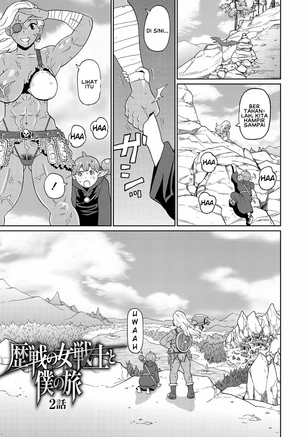 Rekisen no Onna Senshi to Boku no Tabi - Chapter 2 3 Rekisen no Onna Senshi to Boku no Tabi - Chapter 2 3