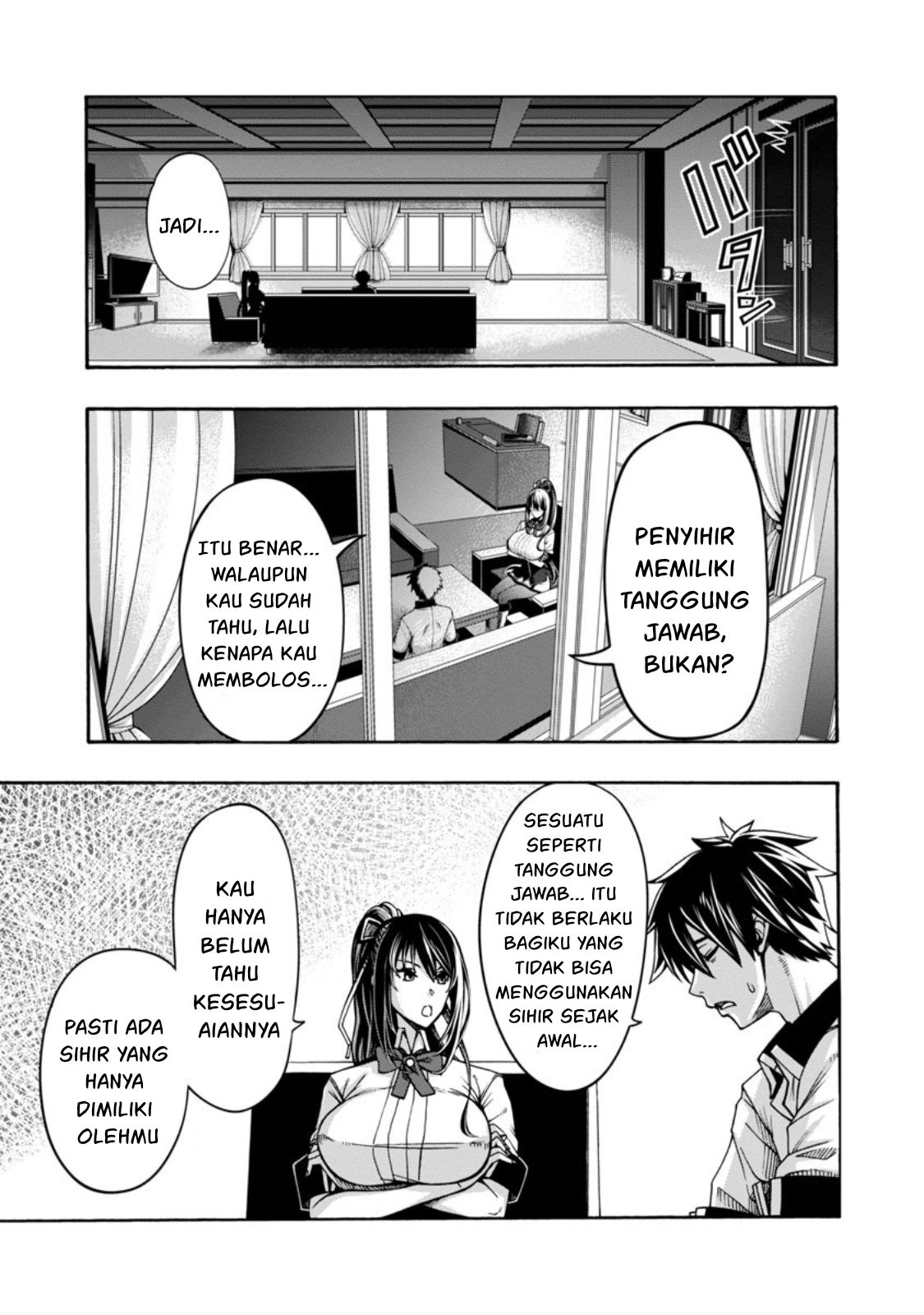 Erotical Wizard & Twelve Brides - Chapter 2 10 Erotical Wizard & Twelve Brides - Chapter 2 10