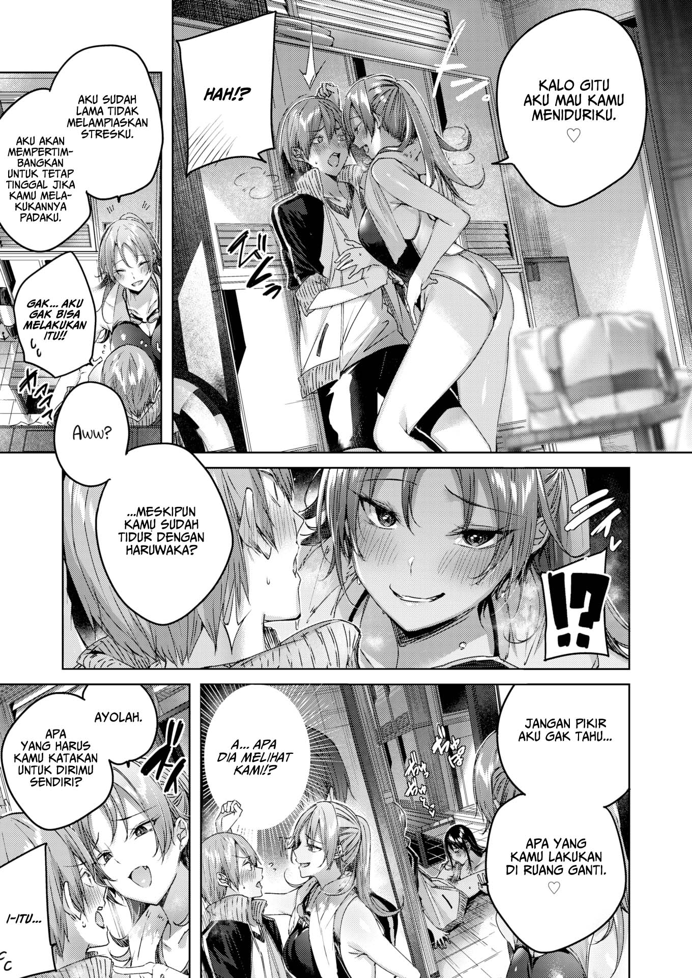 Welcome to Wanigaoka Academy Girls Swim Club! - Chapter 2 4
